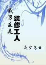 金智妍电影在线观看