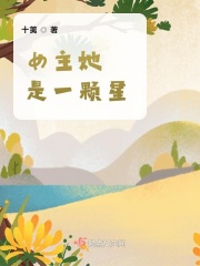 蓝景仪聂怀桑顶腰