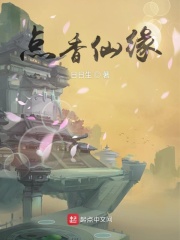 亚洲制服丝袜第一页