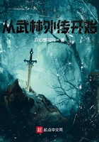 授课到天亮h无遮挡全彩漫画