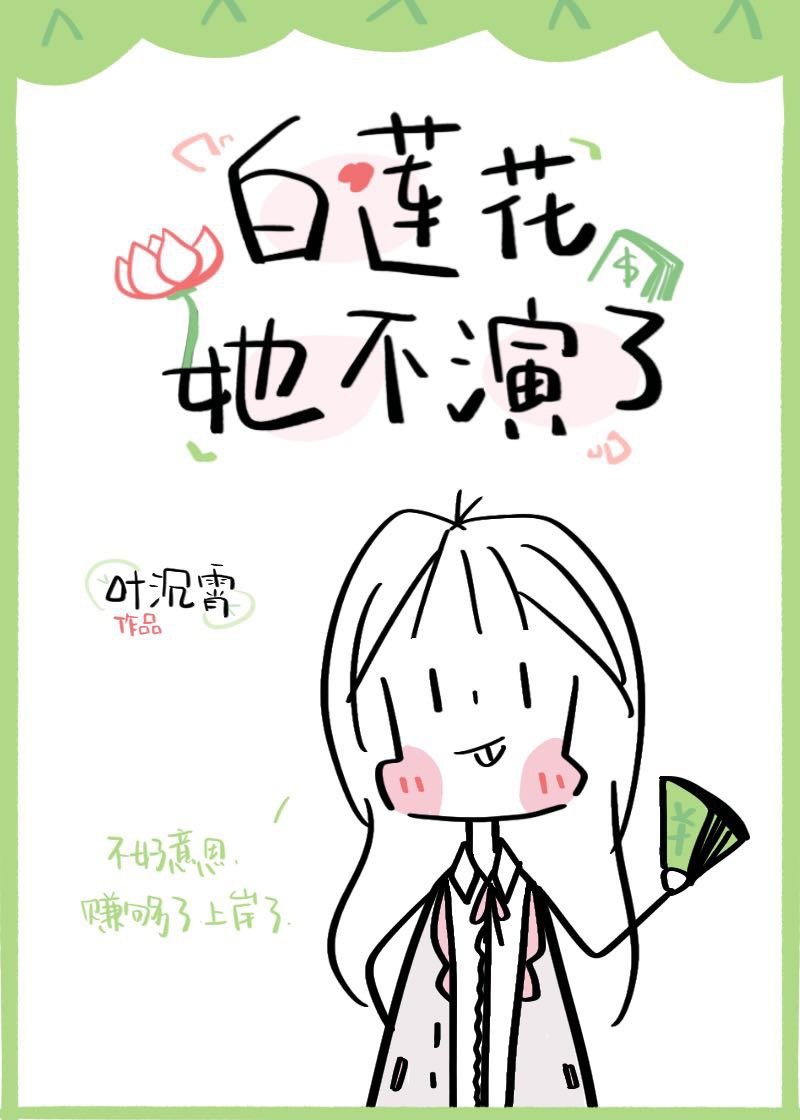 乡试第一名
