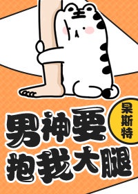快猫vip破解版