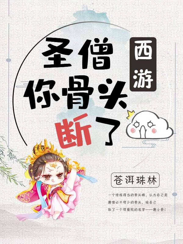小蝌蚪视频在线观看1080P