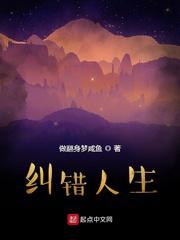 国内精品蜜汁乔依琳视频