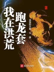大肚子孕妇摄影