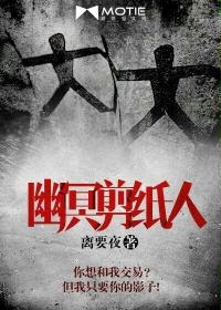 五月婷婷视频在线观看