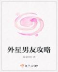 天主教电影
