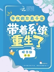 HULUWA葫芦娃黄旧版本