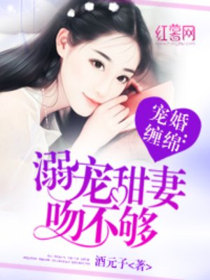 全家大乱炖