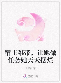 大桥未久一区