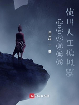 过桥米线的由来