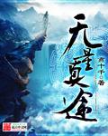 超频caopeng视频公开