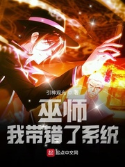 家庭教师电影手机观看
