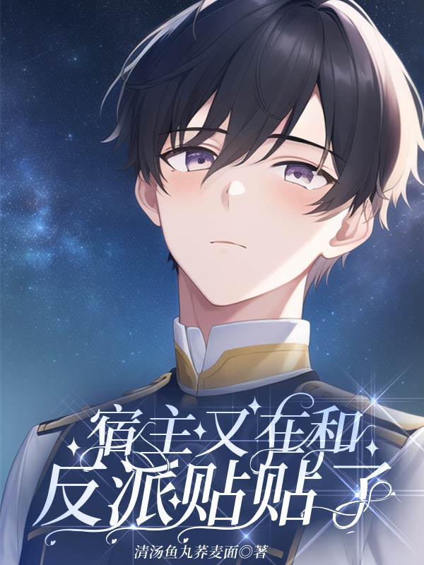 男男互口