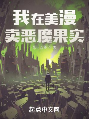 未麻的部屋下载