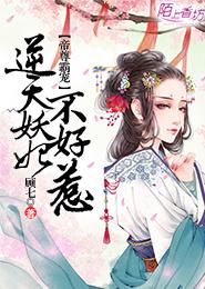 ssni178太好看了