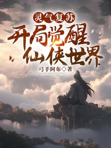 好吊视频这里只有精品