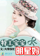 美女扒开尿口给男人看