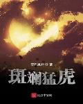 北条麻妃456
