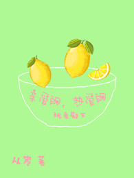 国产在线观看91