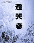 强迫症都是父母害的