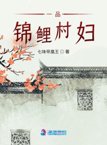 国产免费人做爰午夜视频