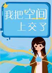 风华照人间全文免费阅读