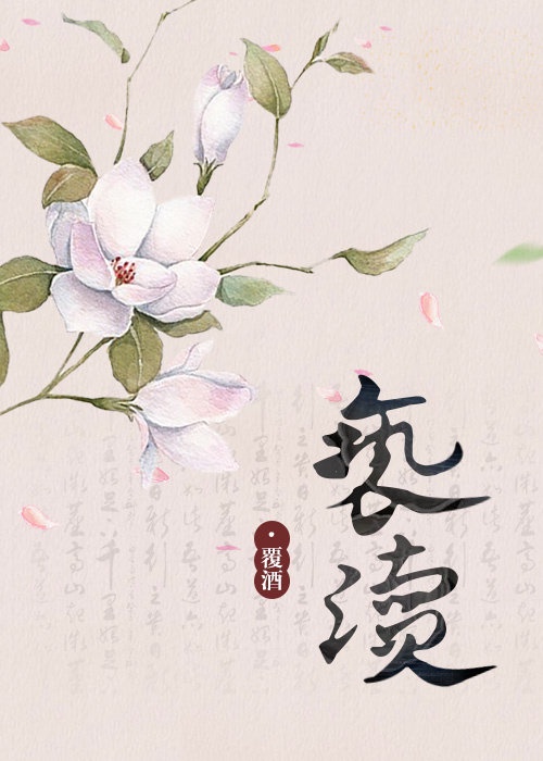 斗罗大陆之一亿个愿望