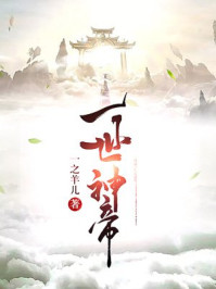 红警修改大师
