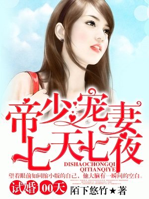 紫轩小说吧花木兰