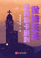 a级印度乱理伦片