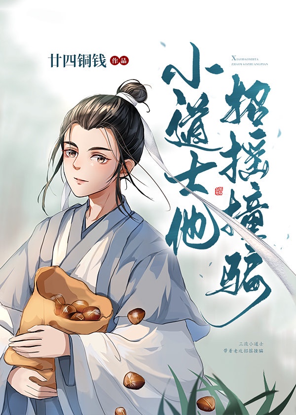 好嗨box官网
