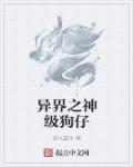 真人女性痔疮图片