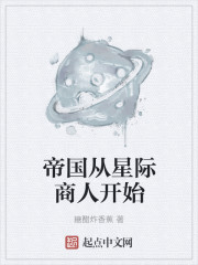 天天草天天爽