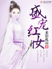 午夜神马达达兔