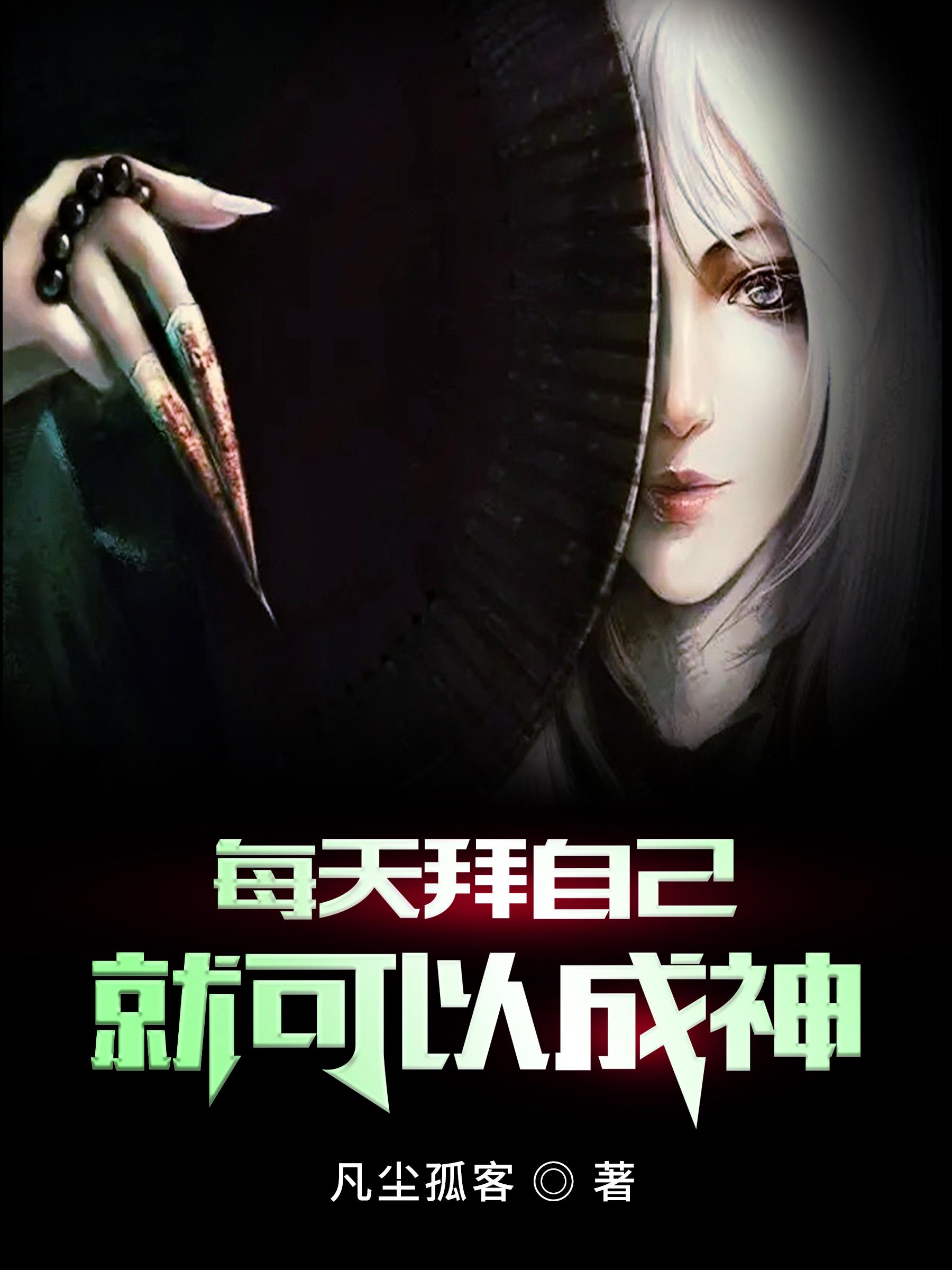 日本一道a不卡免费播放