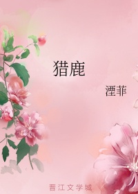 妈妈网天天读好书