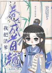 技女网