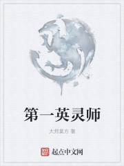 采埃孚变速箱