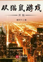x战警4逆转未来