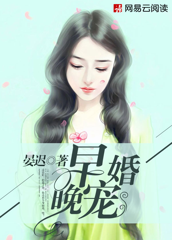 一人之下漫画免费阅读