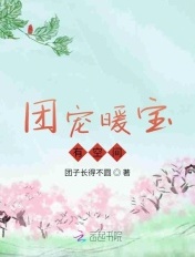 丽柜套图