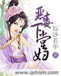 书荒阁