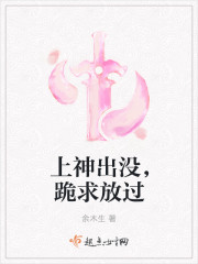生存作业