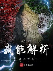 美好生活电视剧免费