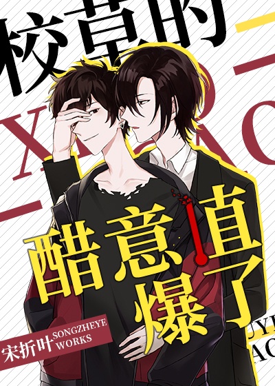 佛系代购的六零生涯