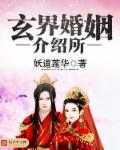 qq小说网