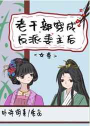 炎炎夏日