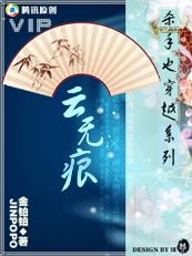 欢喜密探免费全集资源