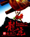 四方播播